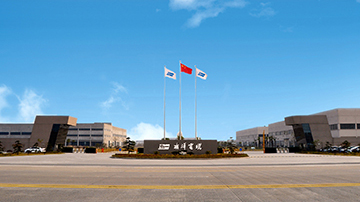 Jiangsu Production Base of Nanyang Cable